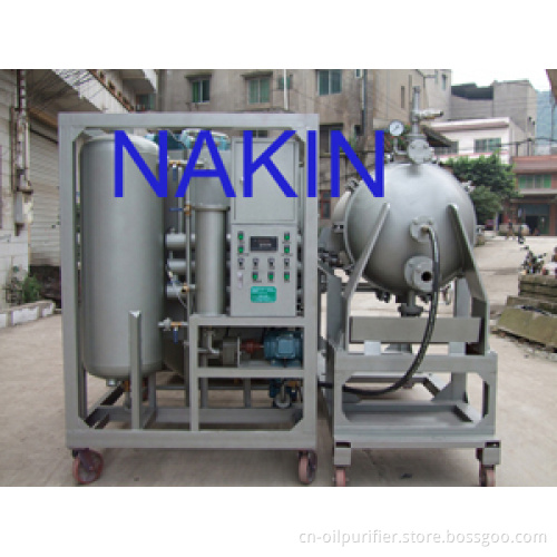 Waste Engine Oil Regeneration System (JZS)